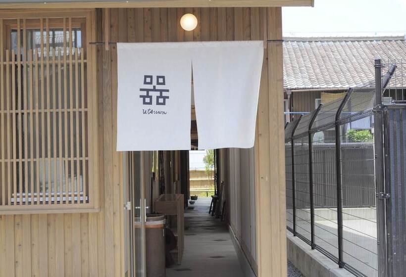 Utsuwa Designed Hostel