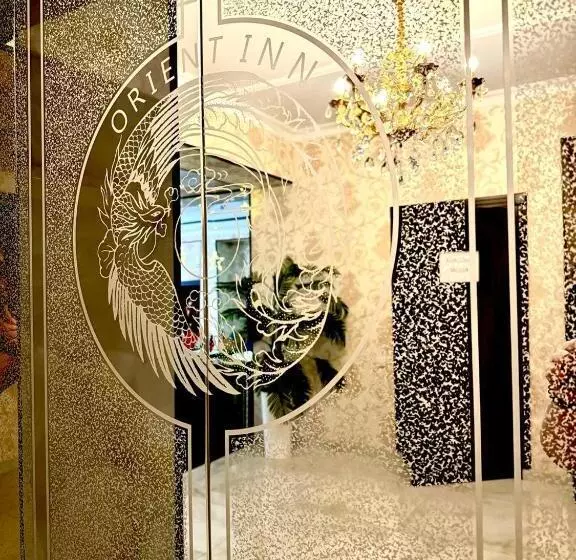 هتل Orient Inn