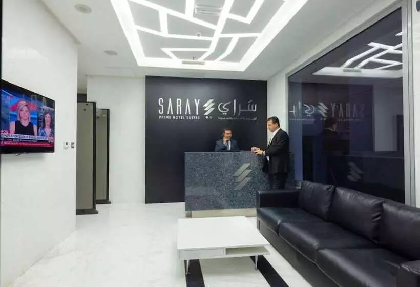 هتل Saray Prime Suites