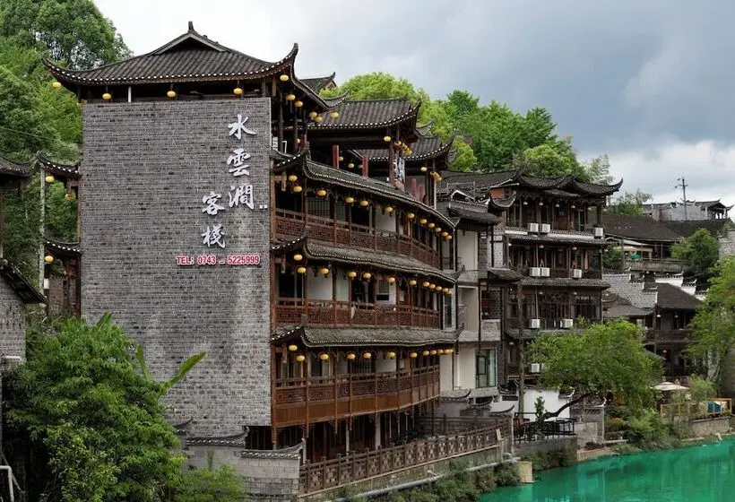Aamiaismajoitus (B&B) Furong Town Water Cloud Gully Lodge