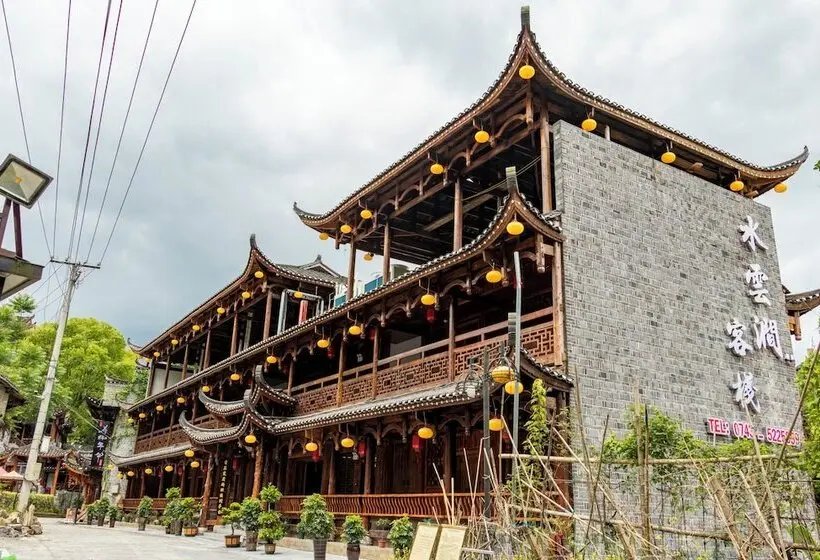 Aamiaismajoitus (B&B) Furong Town Water Cloud Gully Lodge