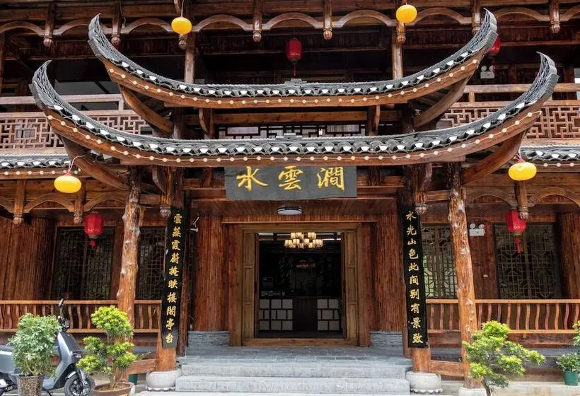 Aamiaismajoitus (B&B) Furong Town Water Cloud Gully Lodge