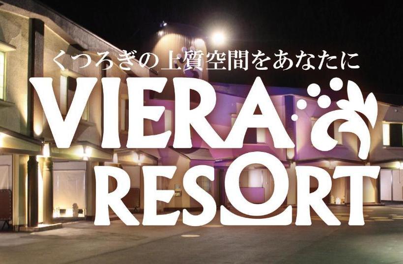 Hida Takayama Hotel Viera Resort