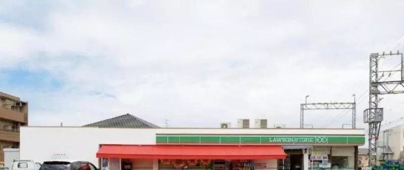 Majatalo A&z Guest House