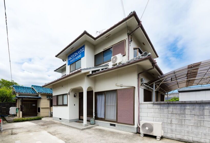 بنسيون A&z Guest House