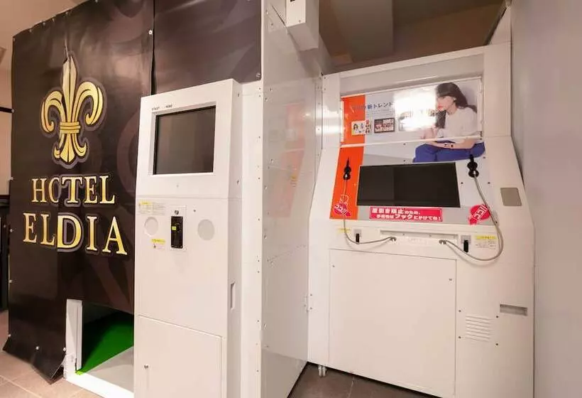 Hotel Eldia Yamanashi