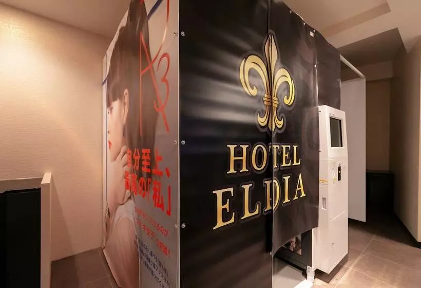 Hotel Eldia Yamanashi