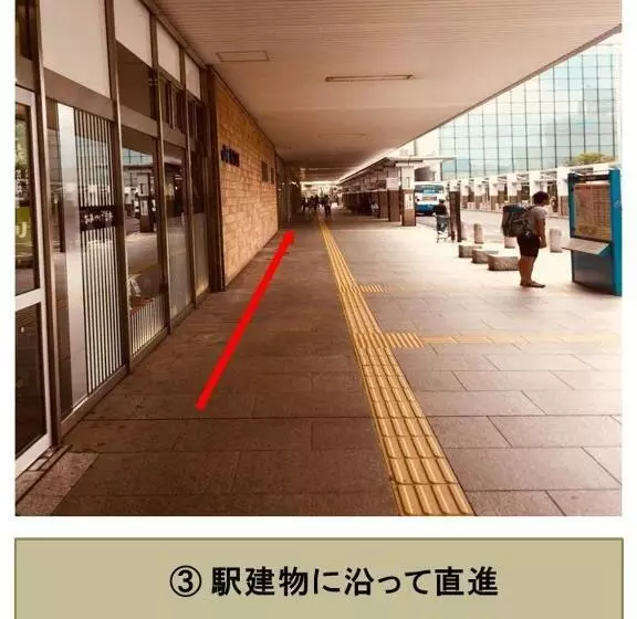 ペンション Matsue Guesthouse