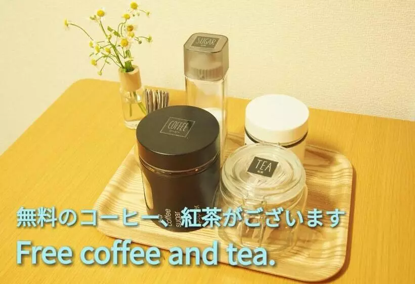 ペンション Matsue Guesthouse