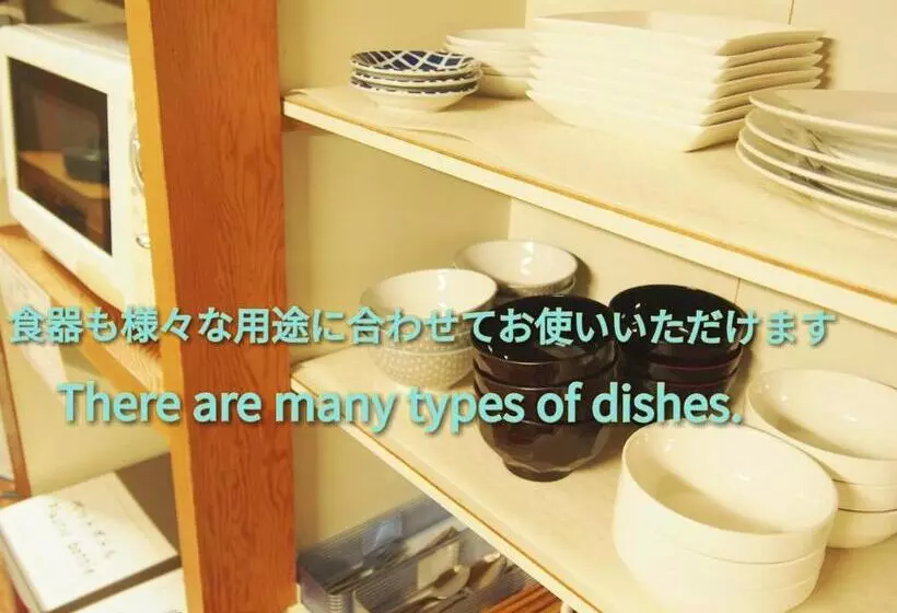 ペンション Matsue Guesthouse