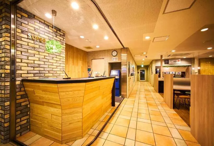 Super Hotel Matsuyama