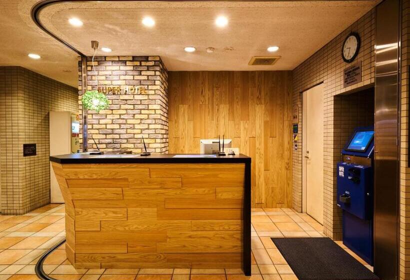 Super Hotel Matsuyama