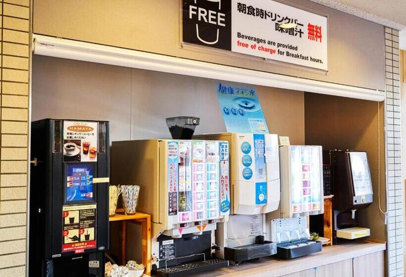 Super Hotel Matsuyama