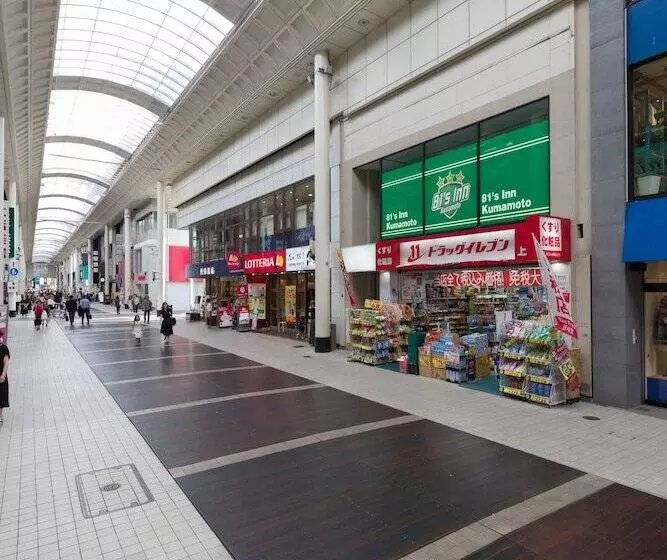 پانسیون 81 S Inn Kumamoto   Hostel