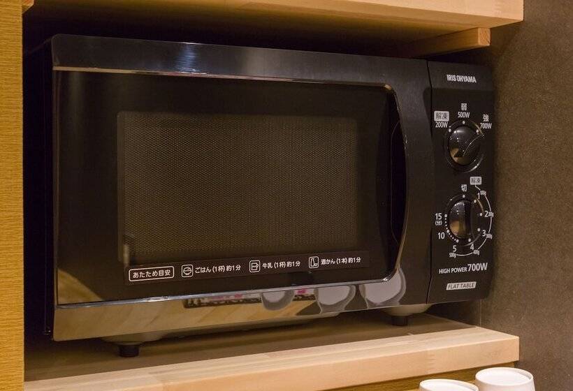 Pensão 81 S Inn Kumamoto Hostel