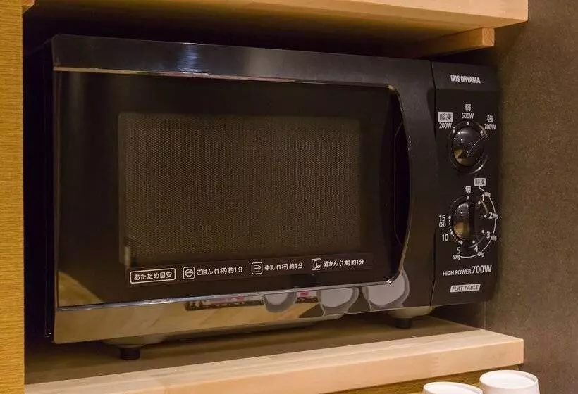 پانسیون 81 S Inn Kumamoto   Hostel