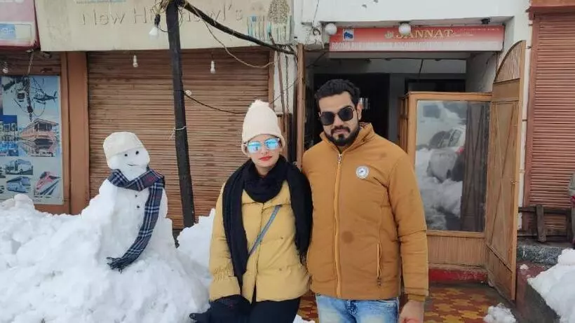 پانسیون Jannat
