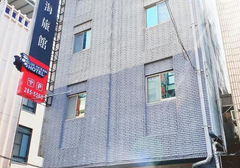 هاستل Blue Ocean