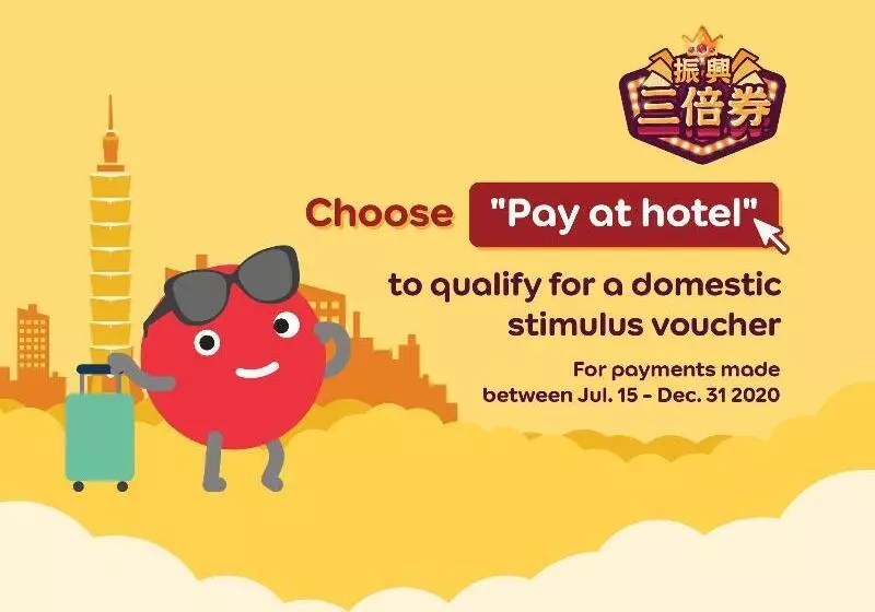هاستل Place Inn Taipei