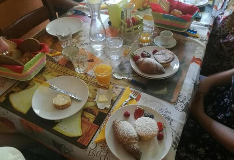 민박 Rainbow Relais