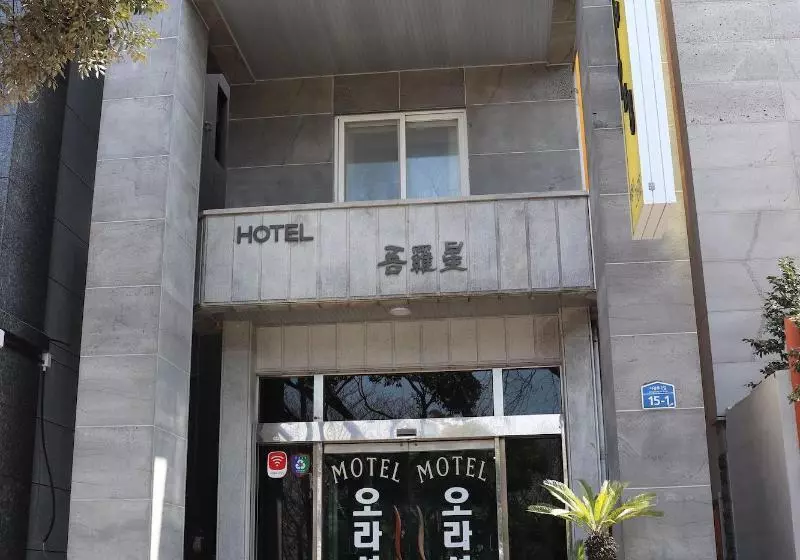 Orasung Motel