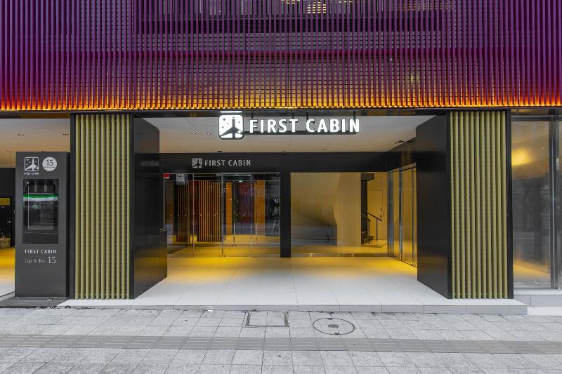 فنادق الكبسولة Torifito Hotel&pod Kanazawa Hyakumangoku Dori