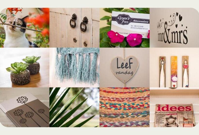 Пансион Grace S Place