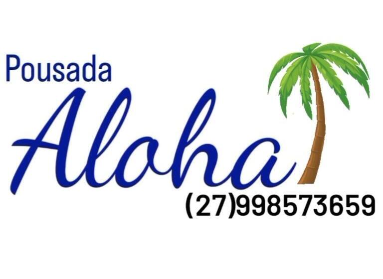 پانسیون Pousada Aloha Guarapari