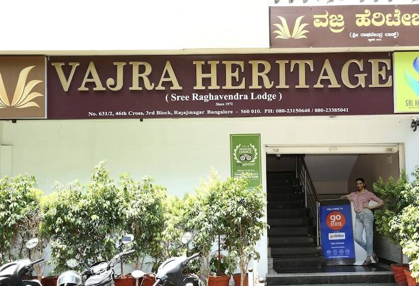 בית מלון כפרי Vajra Heritage