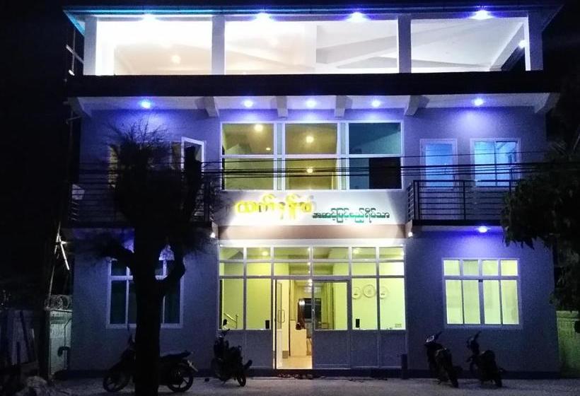 پانسیون Htet Nan San Guest House