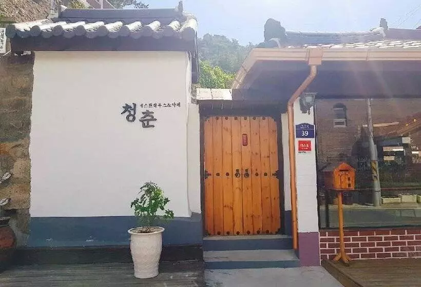 پانسیون Springtime Guest House
