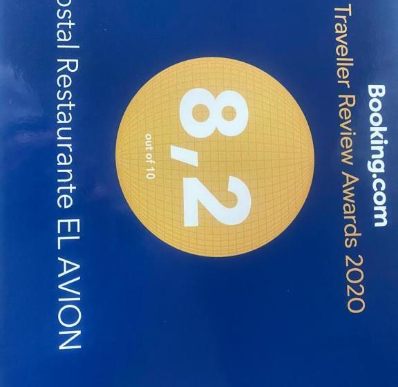 بنسيون Hostal Restaurante El Avion S,l