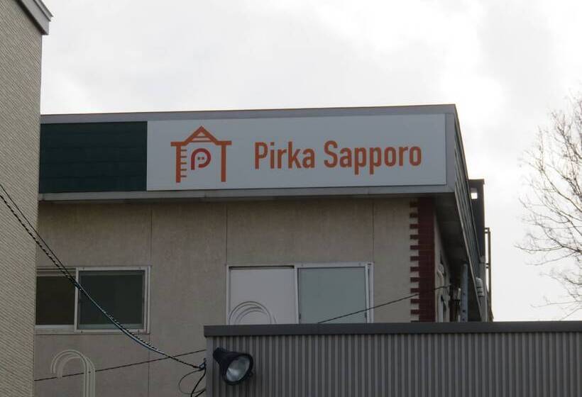 پانسیون Pirka Sapporo