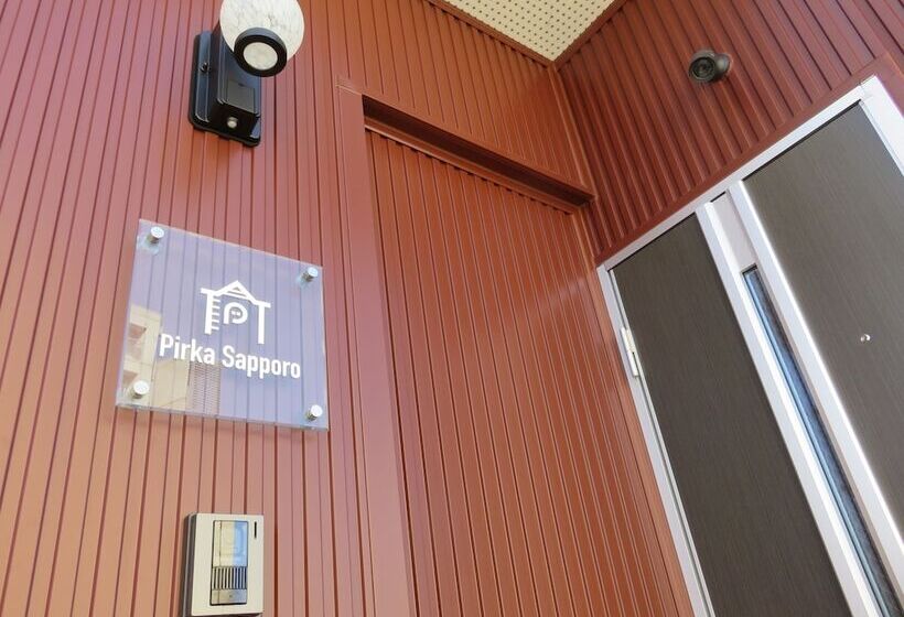 پانسیون Pirka Sapporo