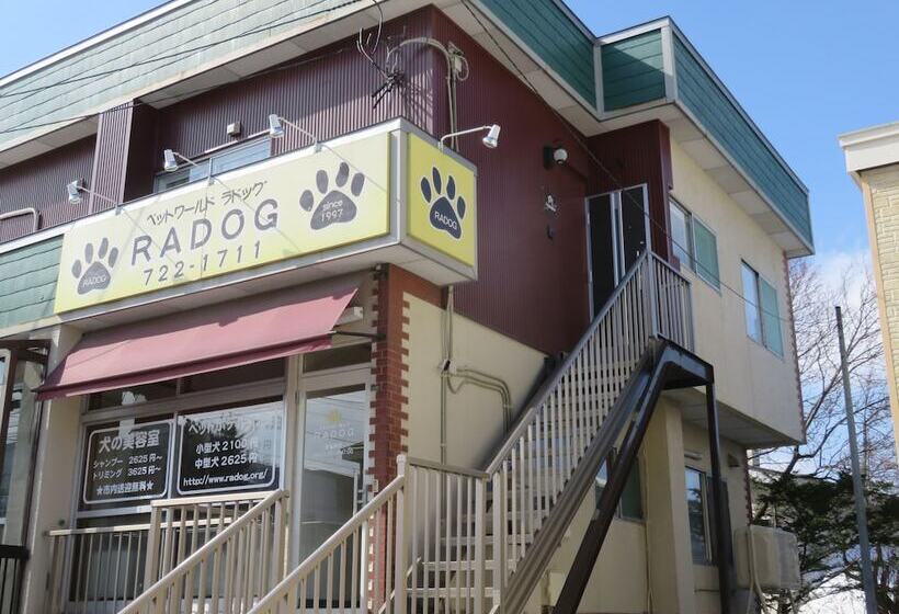 پانسیون Pirka Sapporo