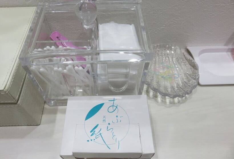 پانسیون Pirka Sapporo