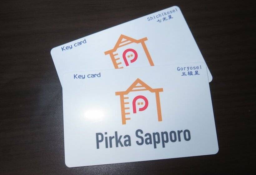 پانسیون Pirka Sapporo