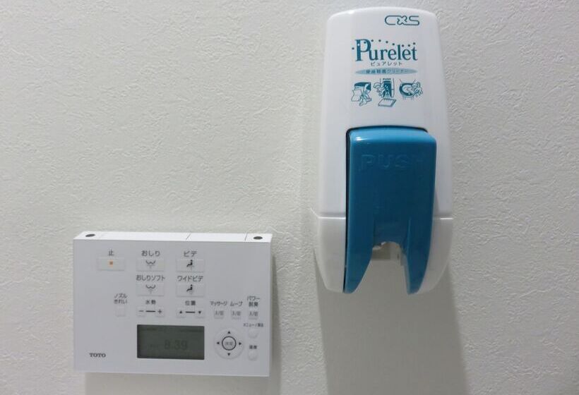 پانسیون Pirka Sapporo