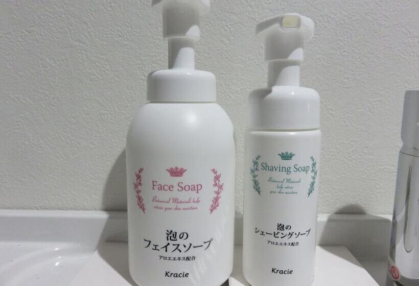 پانسیون Pirka Sapporo