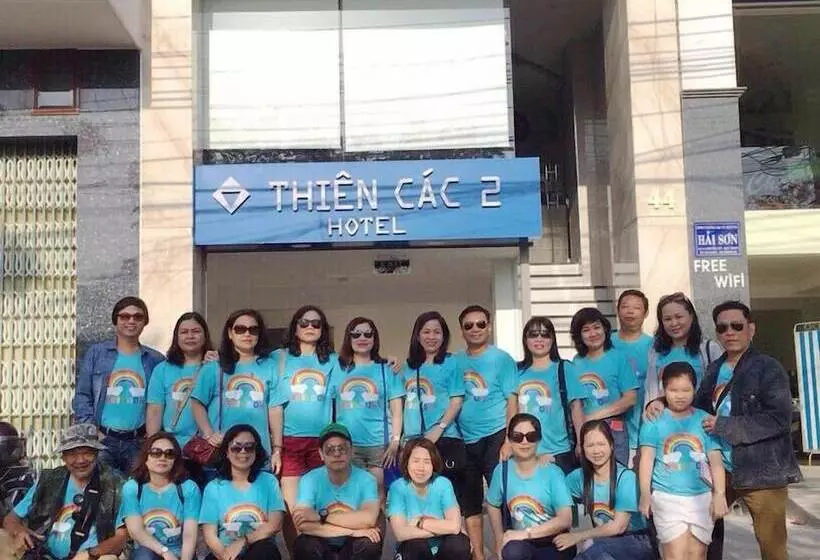 هتل Thien Cac 2