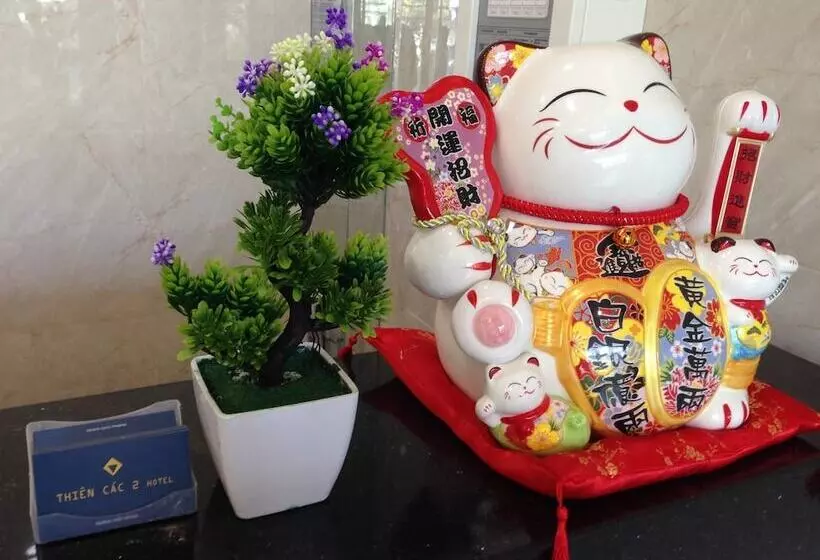 هتل Thien Cac 2