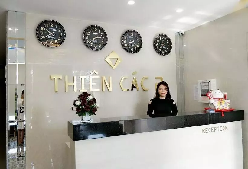 هتل Thien Cac 2