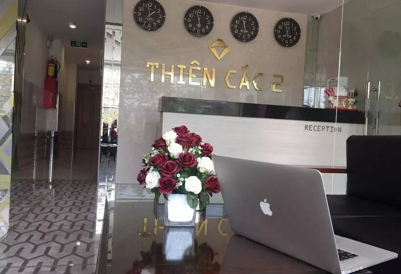 هتل Thien Cac 2
