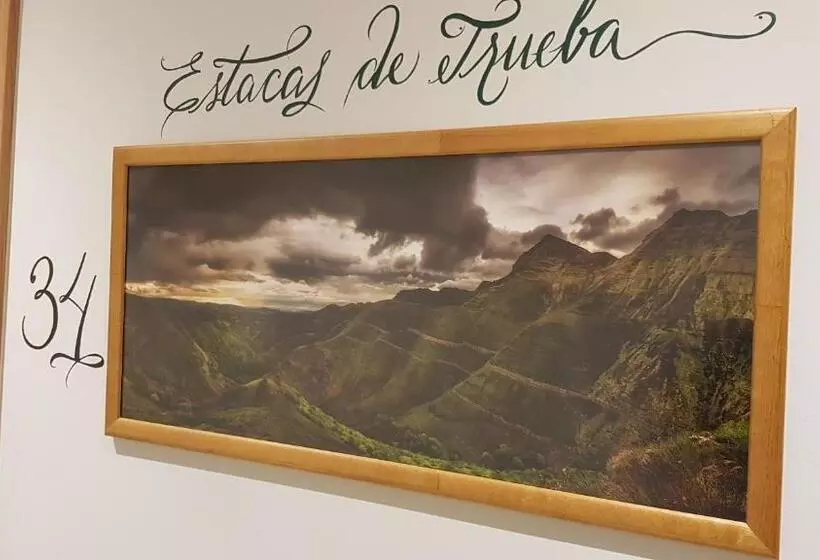 ペンション El Rincon Espinosa