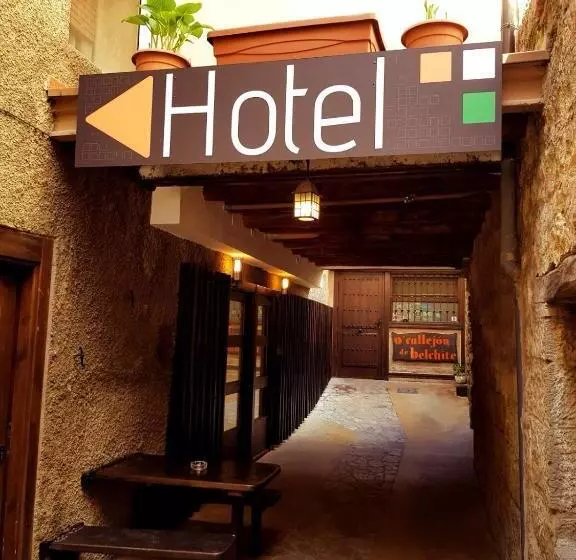 Hotelli Asador O Callejon De Belchite