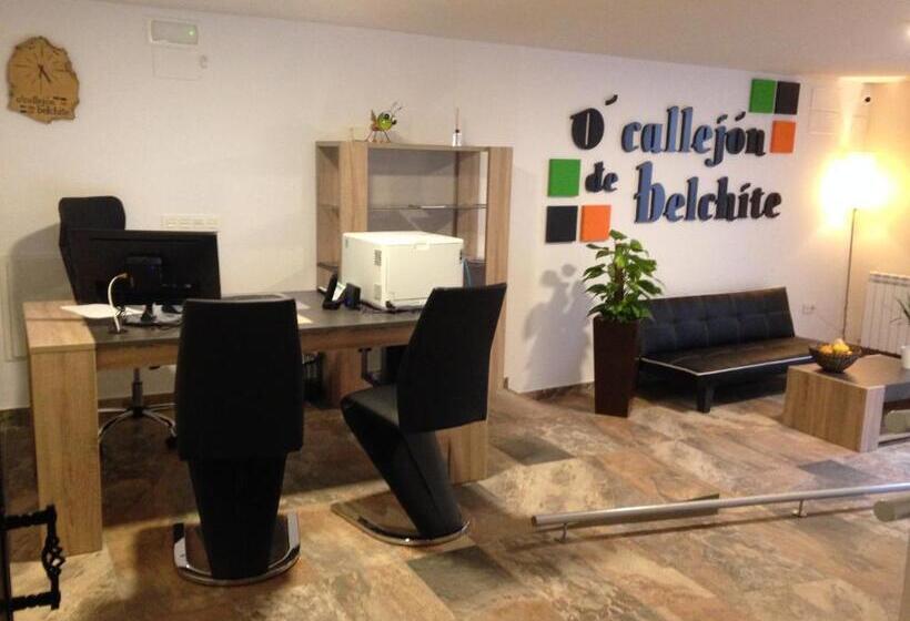 酒店 Asador O Callejon De Belchite