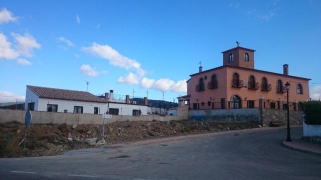 펜션 Casa Rural Del Carmen