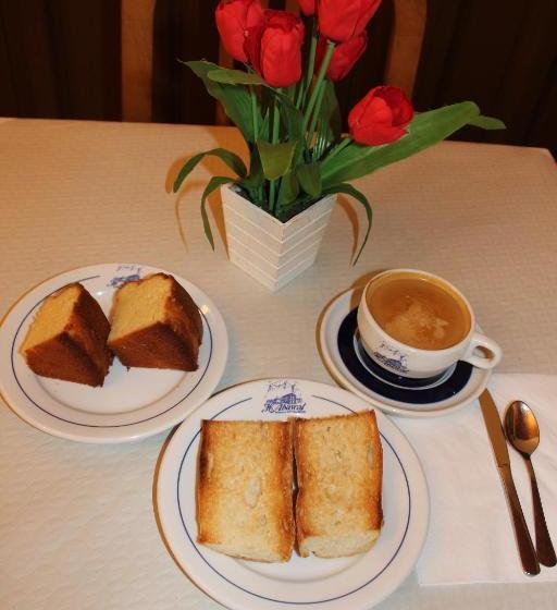 پانسیون Hostal Casa Abascal