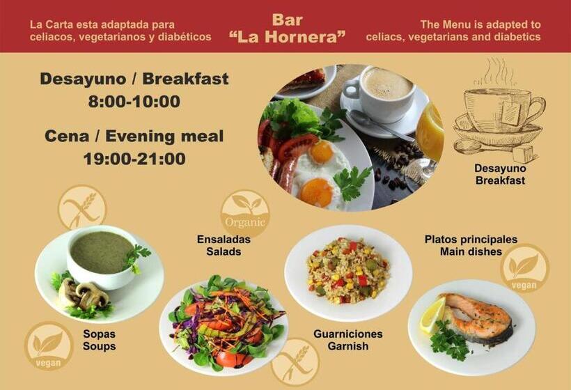 بنسيون Moto Rural Vegalion