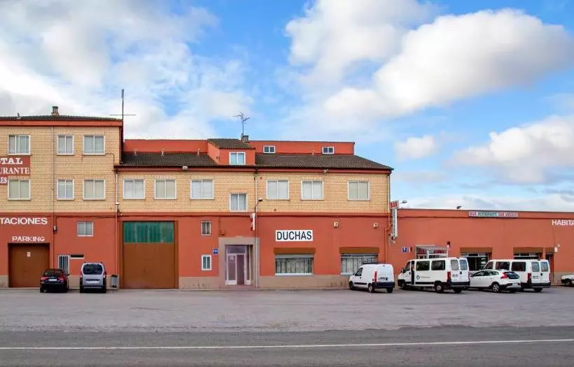 پانسیون Hostal San Andrés